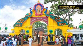 elephant-in-kataragama-devalaya