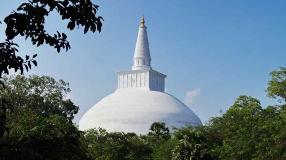 ceylon tourist board anuradhapura