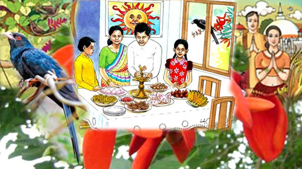 sinhala and tamil new year essay in english language