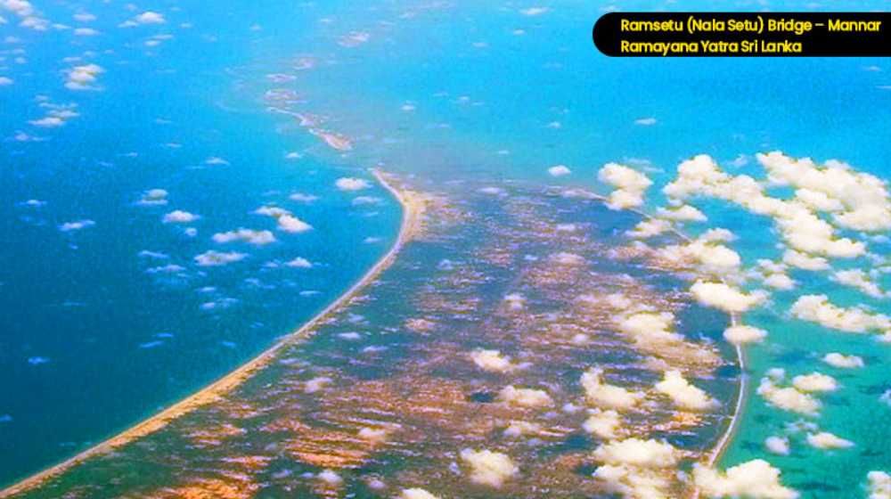 ram setu tourist spot