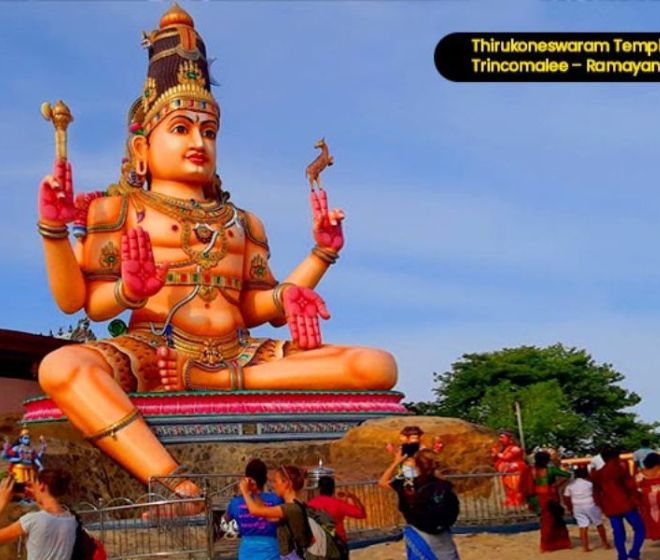 thirukoneswaram-hindu-temple-trincomalee-sri-lanka-ramayana-tour